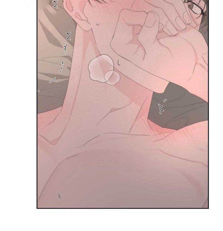 《AVLE》第95话 第32页