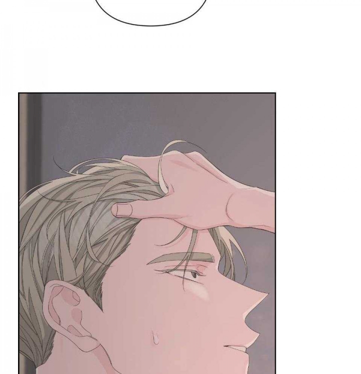 《AVLE》第95话 第37页