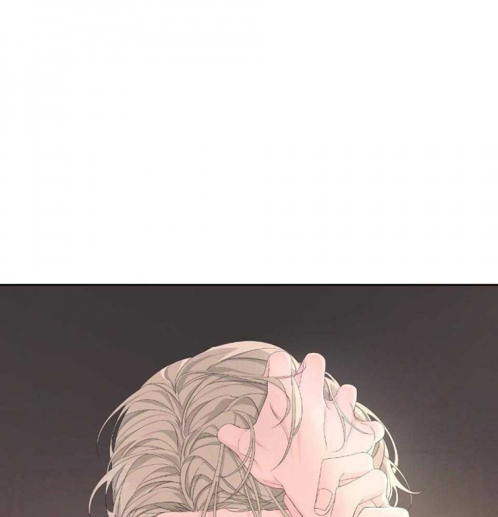 《AVLE》第95话 第41页