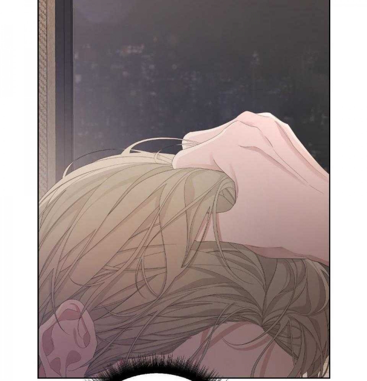 《AVLE》第95话 第46页