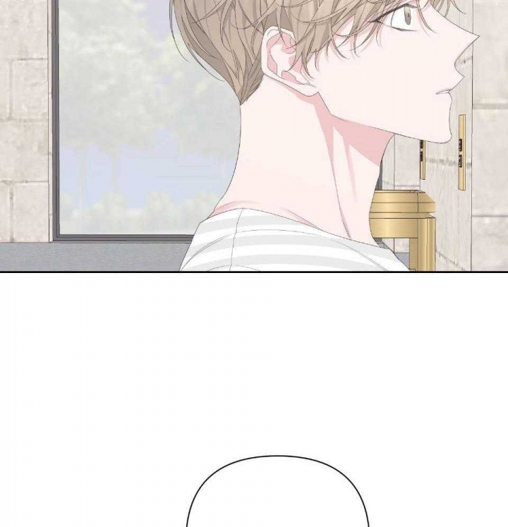 《AVLE》第95话 第4页