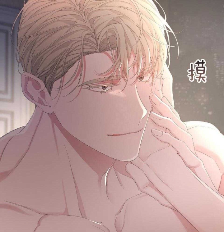 《AVLE》第95话 第56页