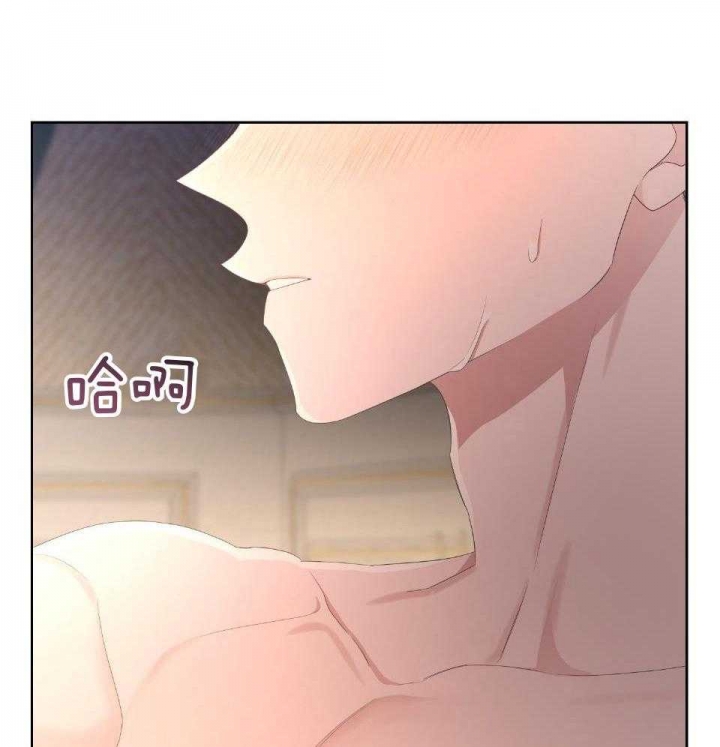 《AVLE》第95话 第58页