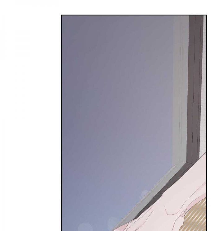 《AVLE》第93话 第10页