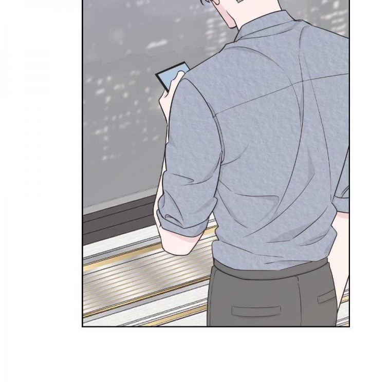《AVLE》第93话 第15页