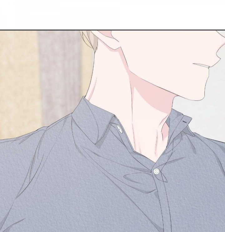 《AVLE》第93话 第17页