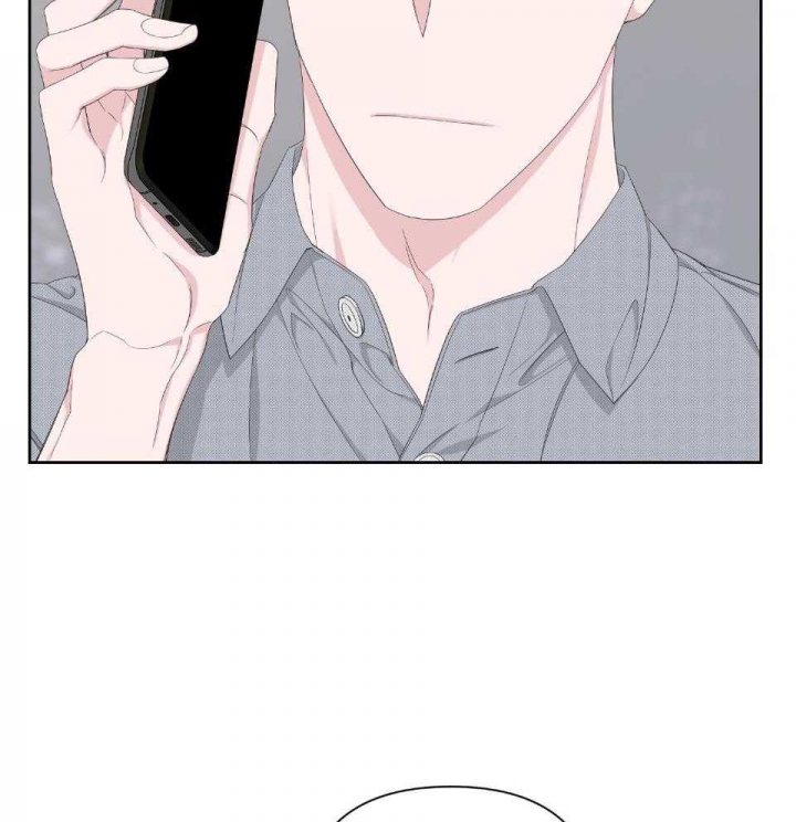 《AVLE》第93话 第40页
