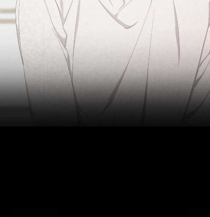 《AVLE》第93话 第50页