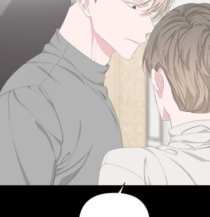 《AVLE》第93话 第54页