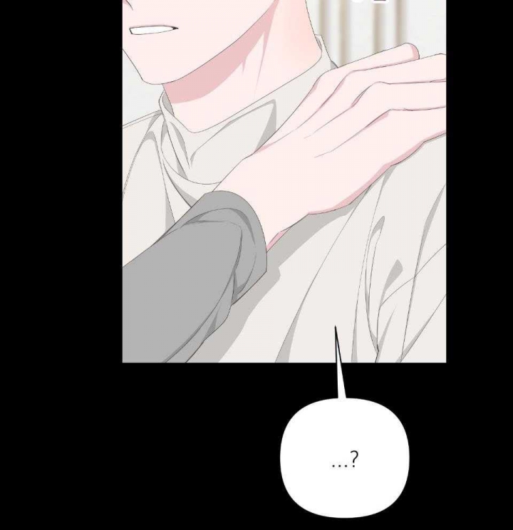 《AVLE》第93话 第56页