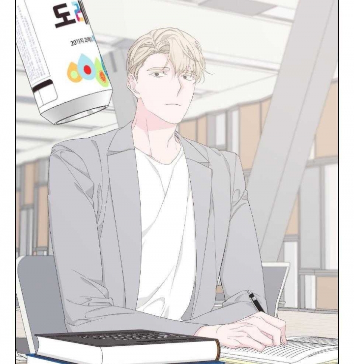 《AVLE》第92话 第14页