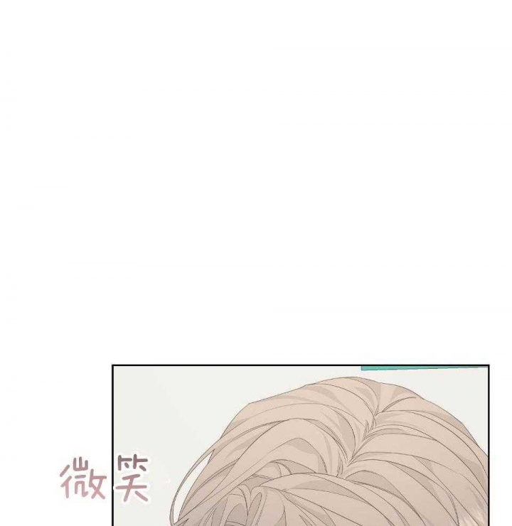 《AVLE》第92话 第1页