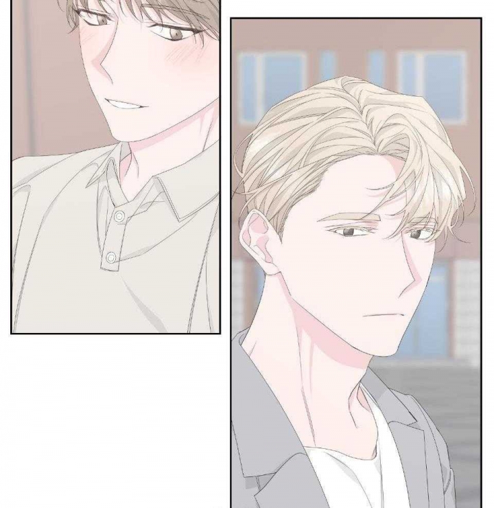《AVLE》第92话 第25页