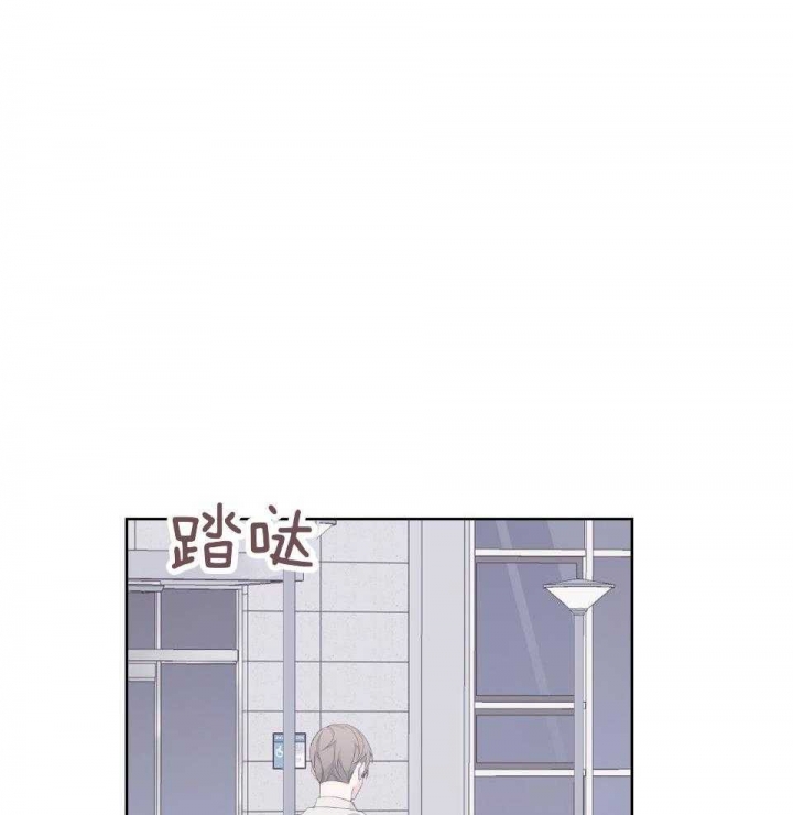 《AVLE》第92话 第4页