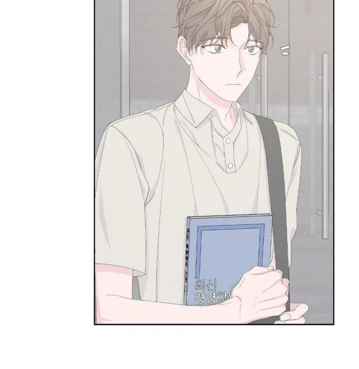 《AVLE》第92话 第7页
