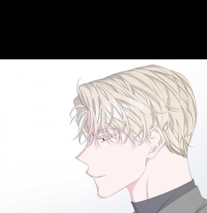 《AVLE》第94话 第21页