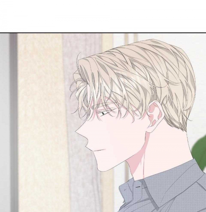 《AVLE》第94话 第24页