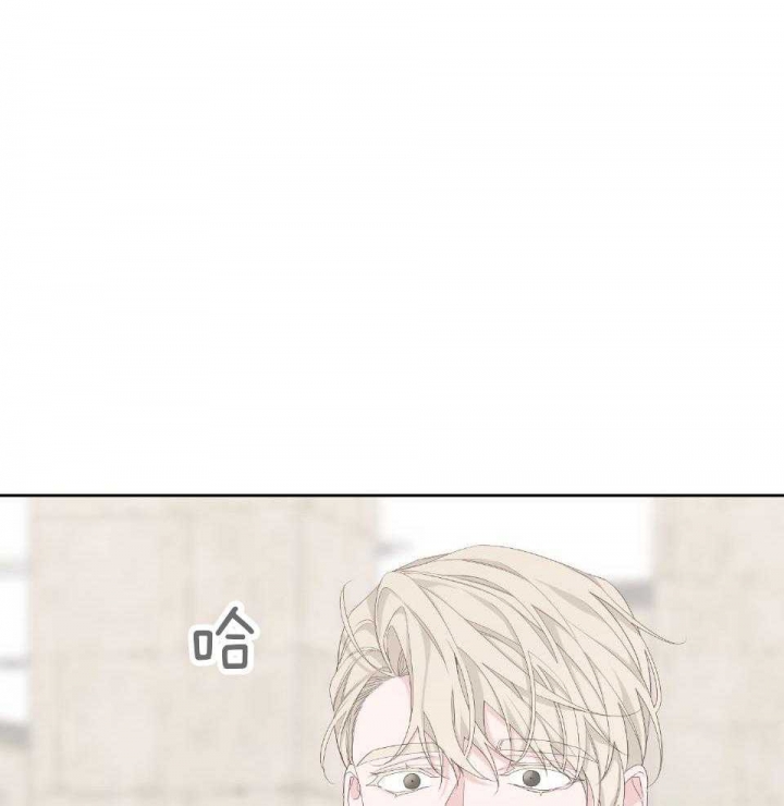 《AVLE》第94话 第28页