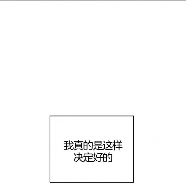 《AVLE》第94话 第35页