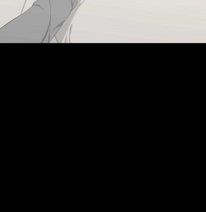 《AVLE》第94话 第3页