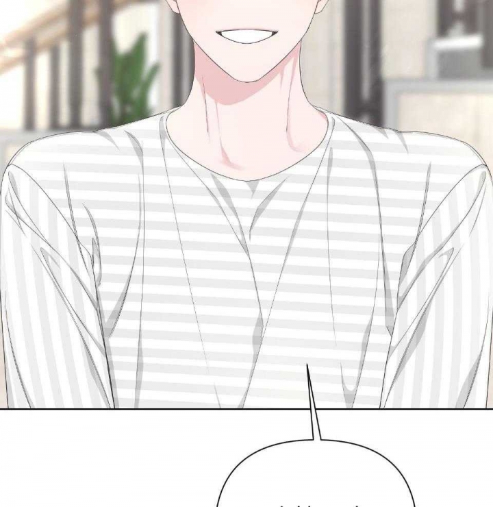 《AVLE》第94话 第46页