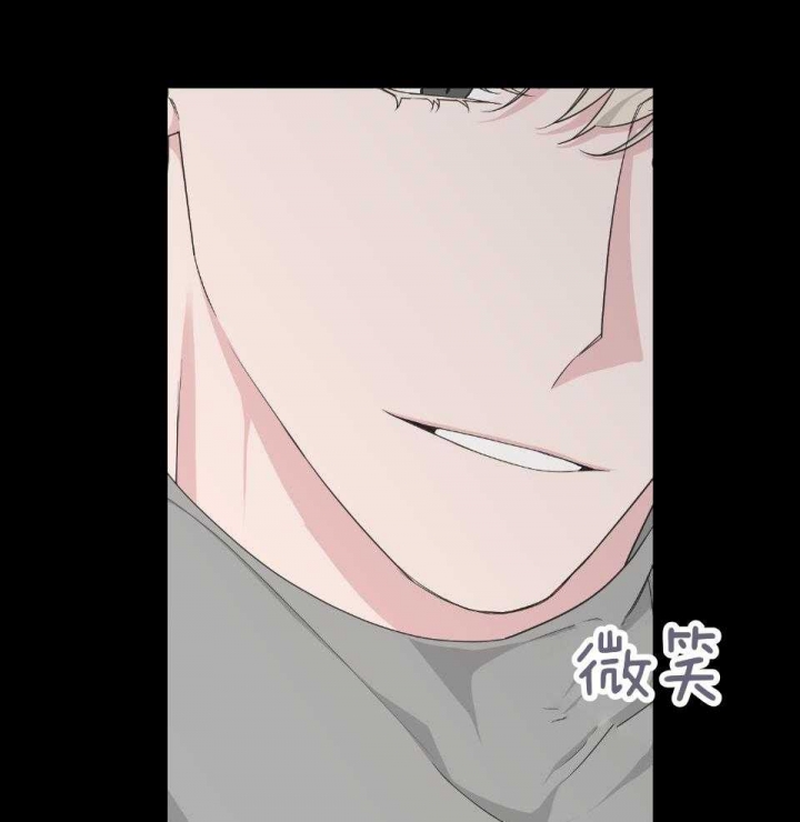 《AVLE》第94话 第4页