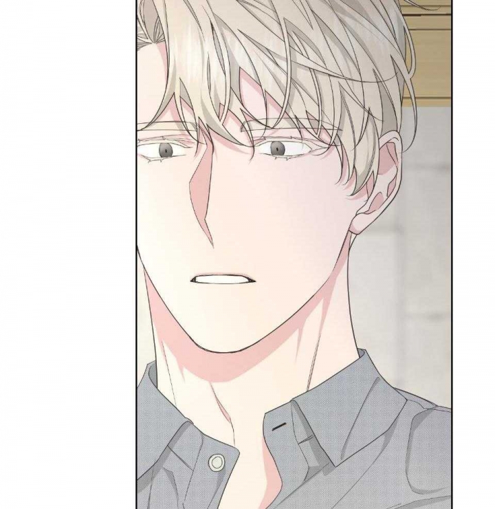 《AVLE》第94话 第59页