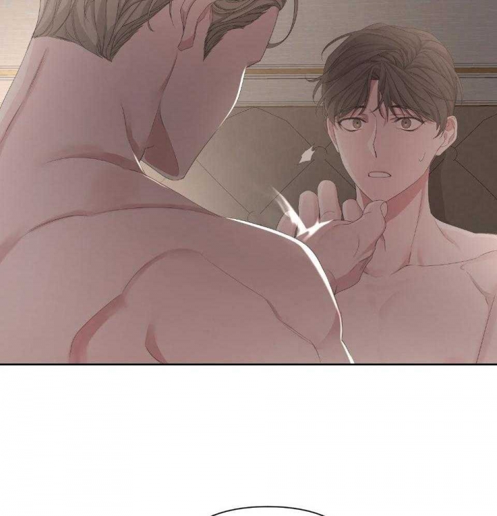 《AVLE》第96话 第10页