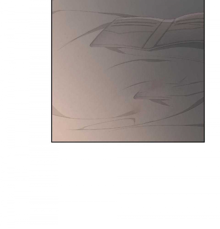 《AVLE》第96话 第14页
