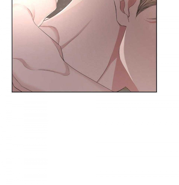 《AVLE》第96话 第16页