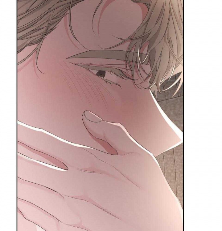 《AVLE》第96话 第23页