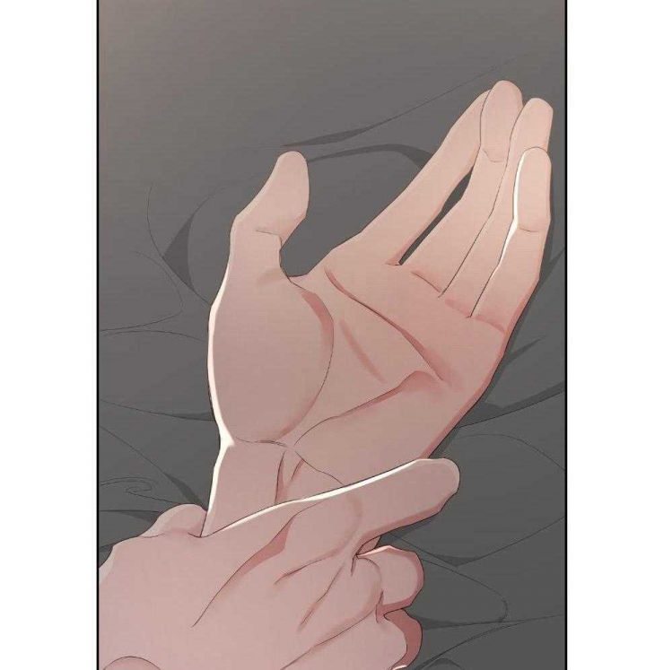 《AVLE》第96话 第25页