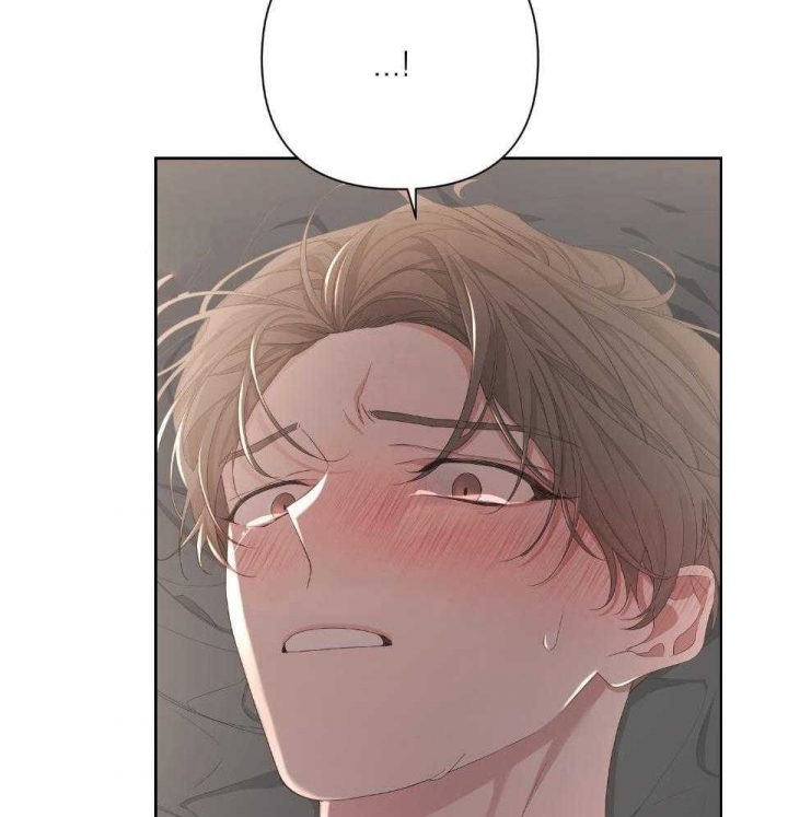《AVLE》第96话 第27页