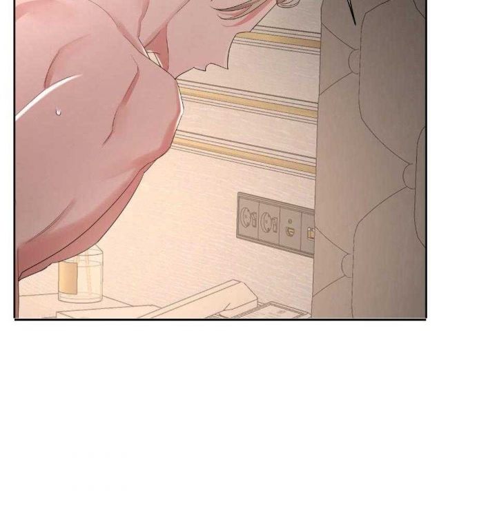 《AVLE》第96话 第41页