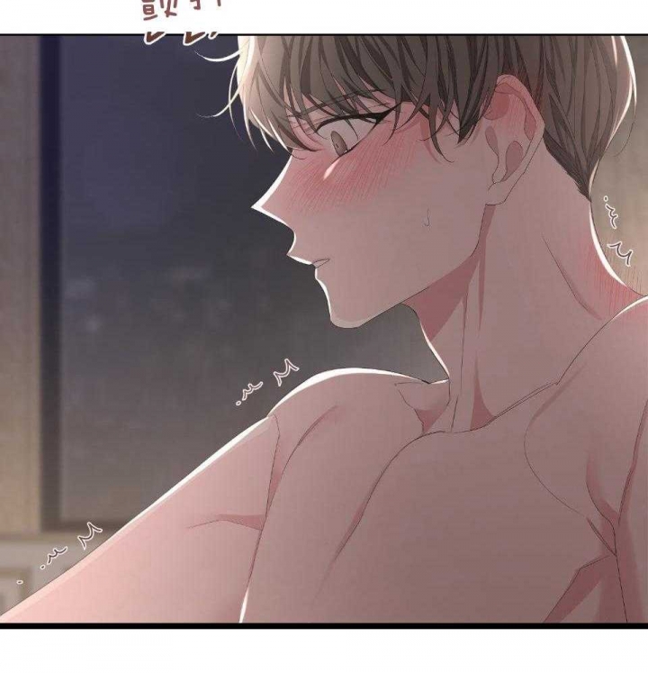《AVLE》第96话 第54页