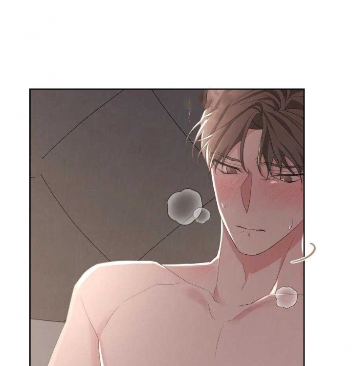 《AVLE》第96话 第55页