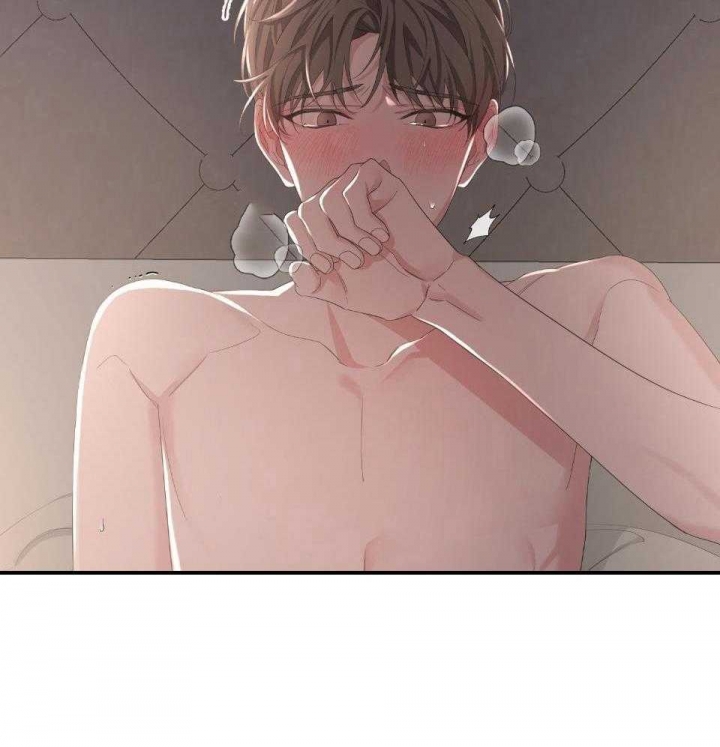 《AVLE》第96话 第59页