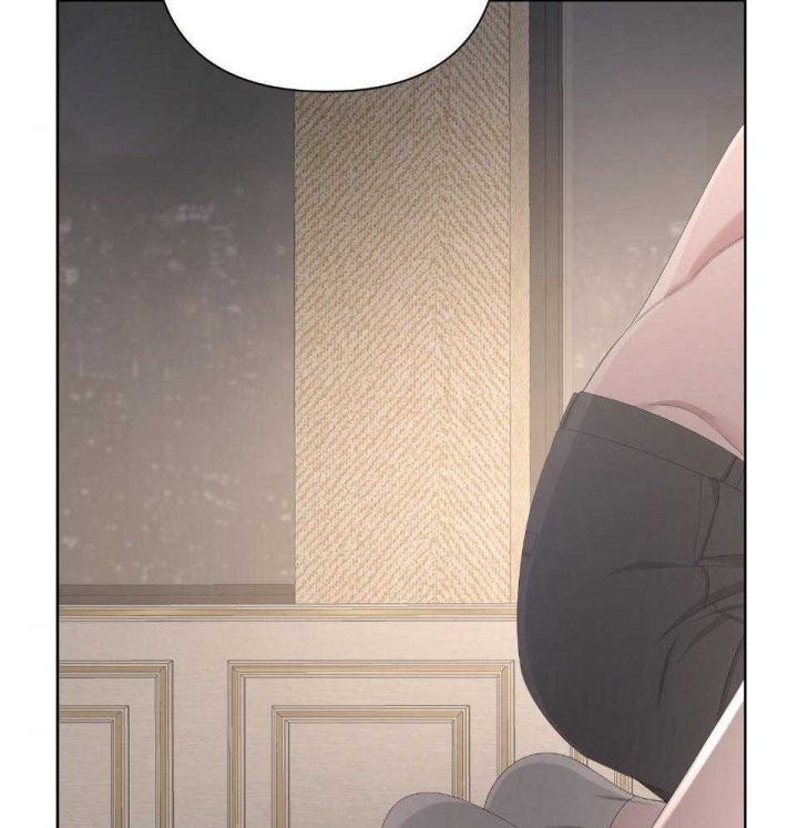 《AVLE》第96话 第7页