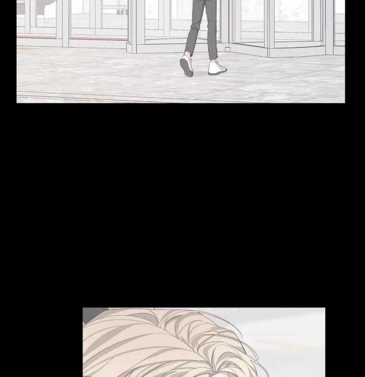 《AVLE》第98话 第24页