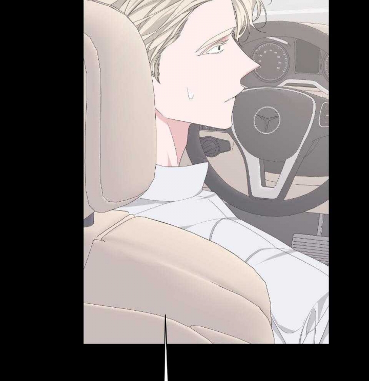 《AVLE》第98话 第25页