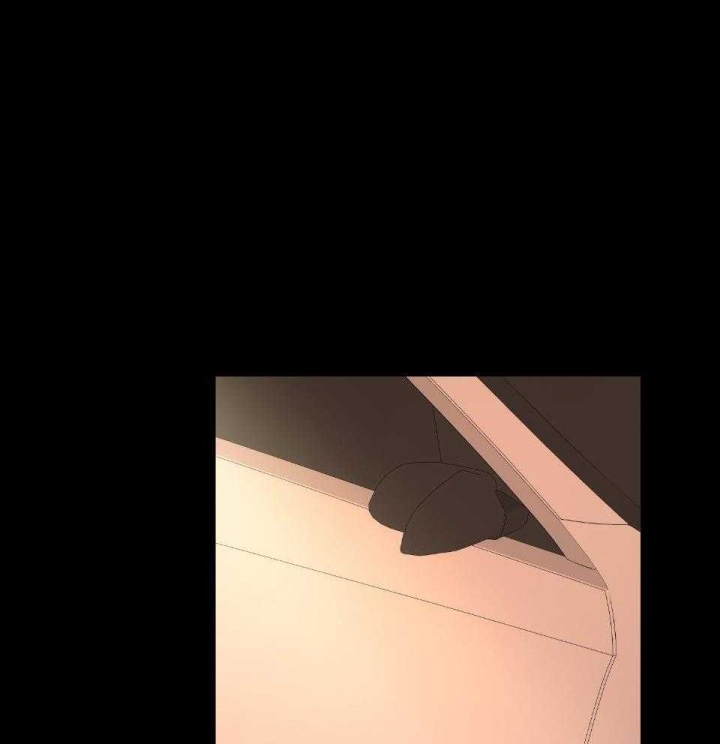 《AVLE》第98话 第27页