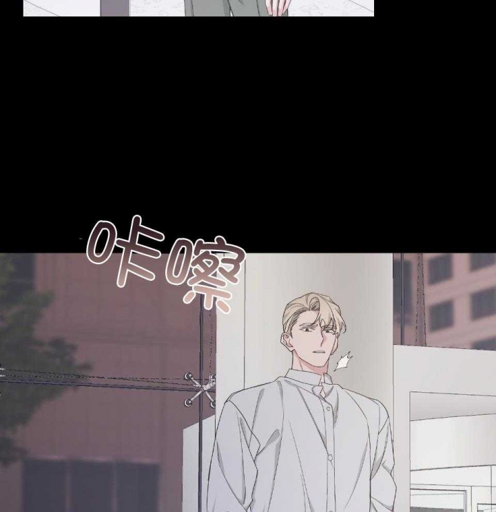 《AVLE》第98话 第41页