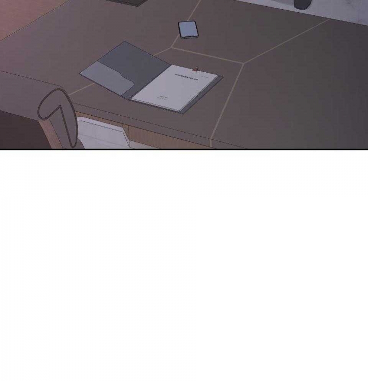 《AVLE》第98话 第5页