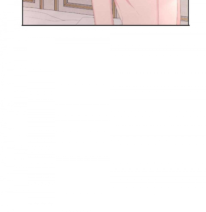 《AVLE》第97话 第15页