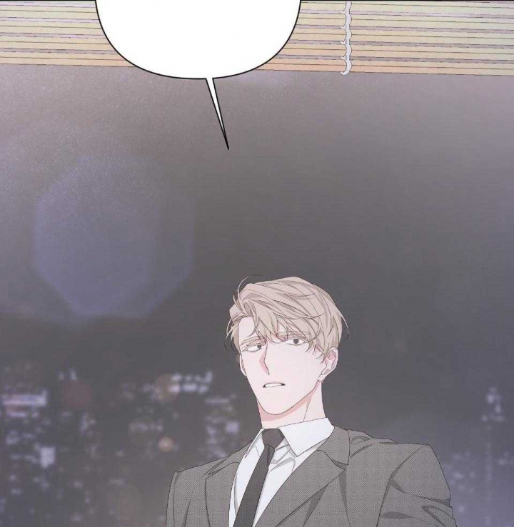 《AVLE》第97话 第40页
