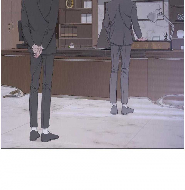 《AVLE》第97话 第46页