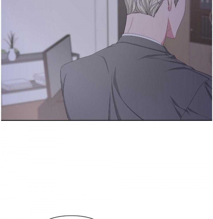 《AVLE》第97话 第50页