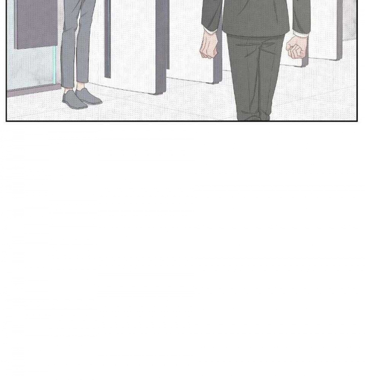 《AVLE》第97话 第54页