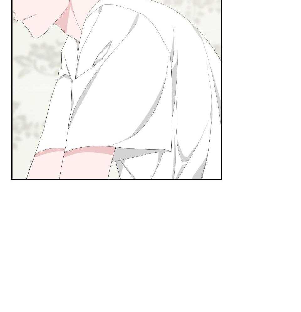 《AVLE》第100话 第2页