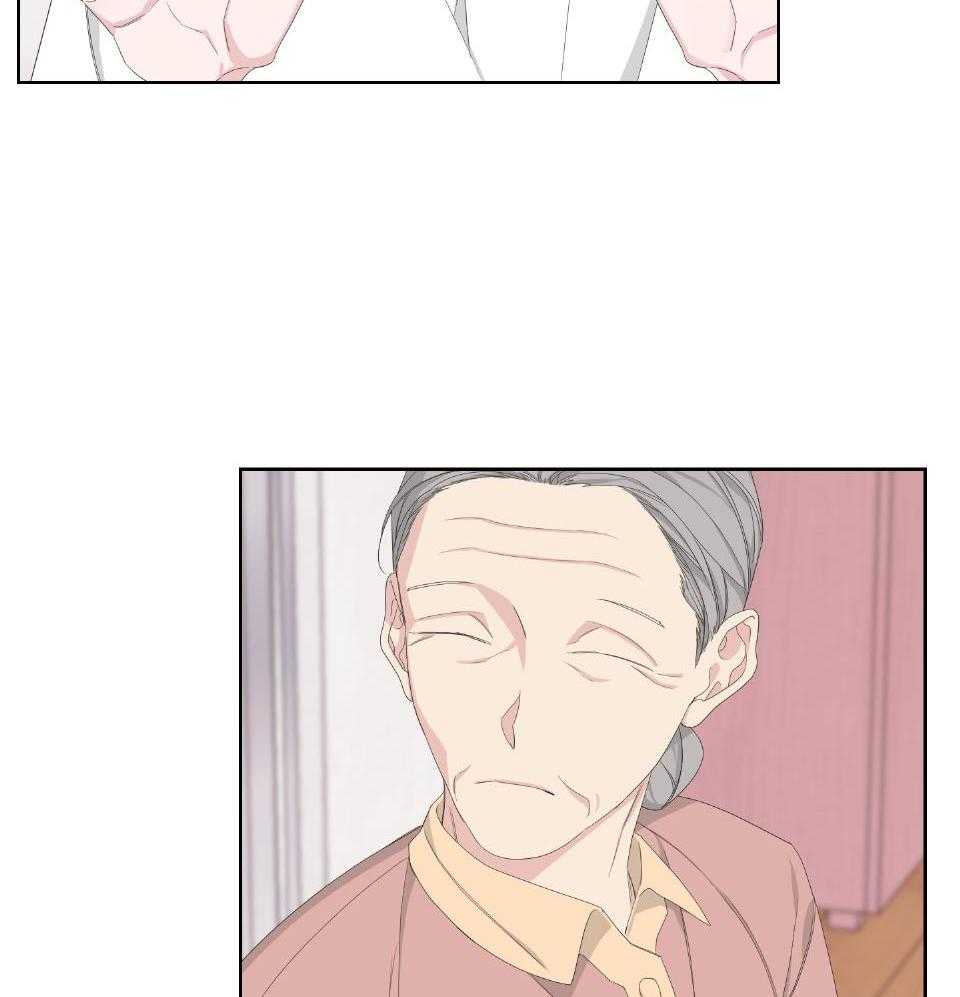《AVLE》第100话 第31页